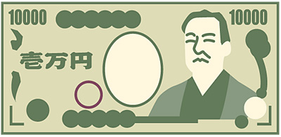 費用のお得な老人ホームを選ぼう